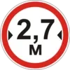 Movement of vehicles with width exceeding ...m prohibited