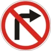 Right turn prohibited