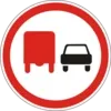 Overtaking by trucks prohibited