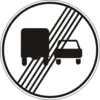 End of overtaking prohibition for trucks