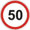 Maximum speed limit