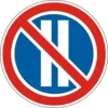 No Parking on Even Days of the Month