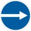 Turn Right