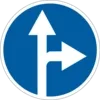 Move straight or to the right