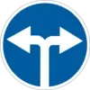 Move to the right or to the left