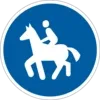 Equestrian path