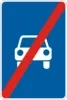 End of road for cars