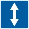 Road with reversible traffic