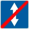 End of road with reversible traffic