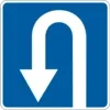 Place for U-turn