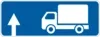 Direction of travel for trucks