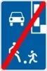 End of residential zone