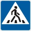 Pedestrian crossing