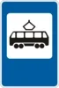 Tram stop place
