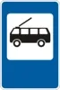 Trolleybus stop place