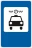Taxi stand