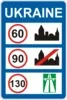 General speed limit sign
