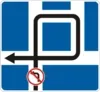 Traffic layout