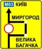 Detour layout