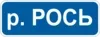 Object name