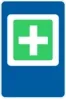 First aid point