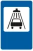 Car wash point
