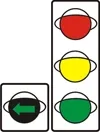 Traffic light with additional section