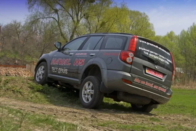 Great Wall Haval H5 позашляховик — 12