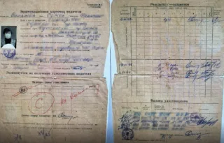 При обміні старого посвідчення водія треба надати документи з автошколи