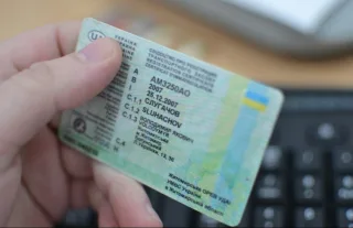 17 категорій у посвідченні водія: які зміни готують нардепи