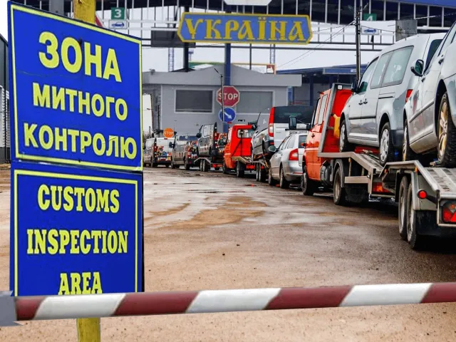 Перевірять кожне друге завезене авто: Держмитслужба запускає аналіз митних декларацій