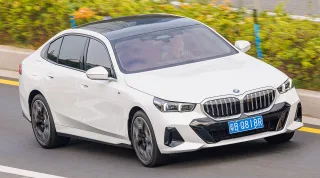 5 Series