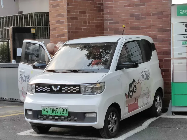 Wuling Hongguang Mini EV (Вулін Хунгуан Міні) хетчбек — 4