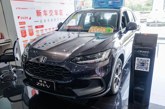 Honda ZR-V кроссовер — 4