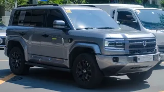 Bao 5