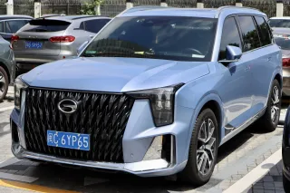 GS8 II