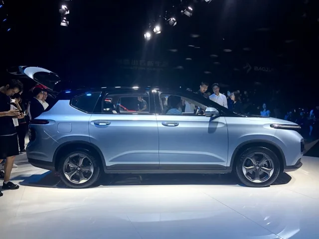 Baojun RM-5 1.5T CVT