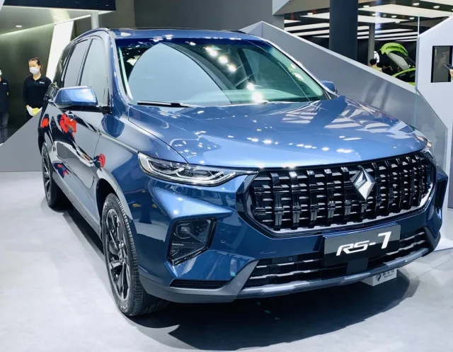 Baojun RS-7 2.0T AT