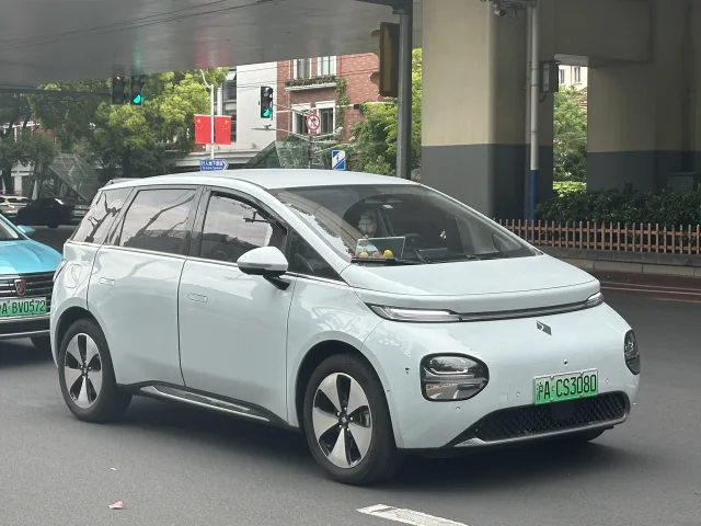 Baojun Yunduo EV — 5