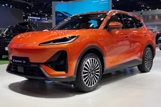 Fulwin T7