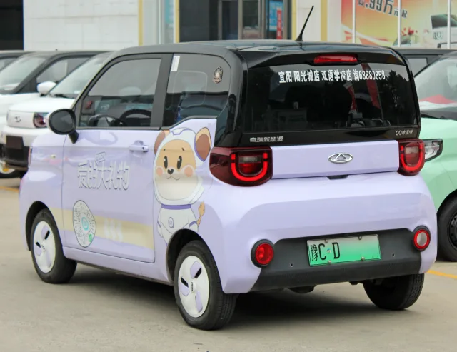 Chery QQ Ice Cream хэтчбек — 4