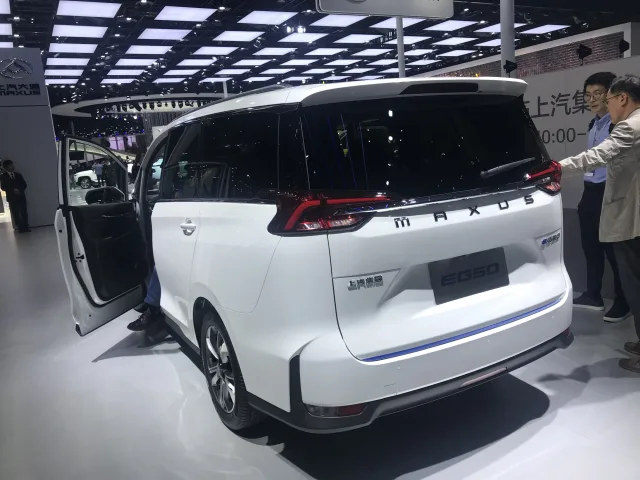 Maxus G50 minivan — 2