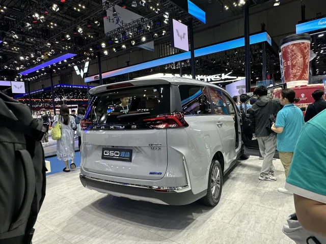 Maxus G50 minivan — 7