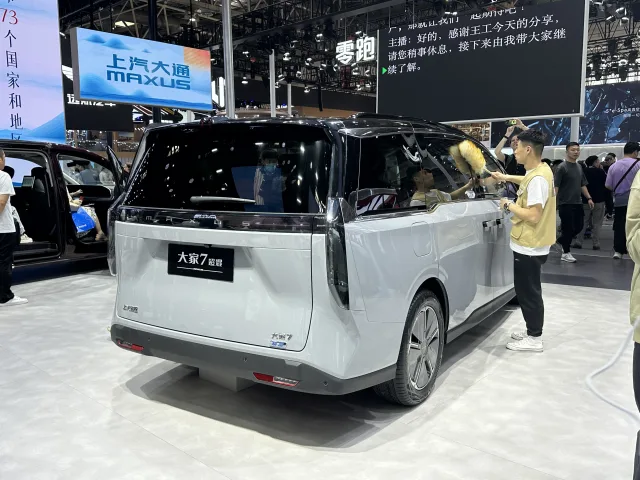Maxus G70 minivan — 6