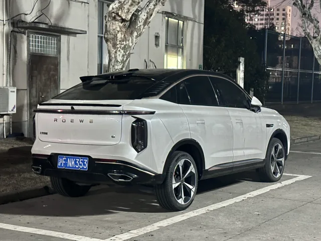 Roewe Jing EV — 2