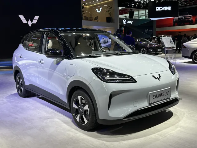 Wuling Bingo Plus EV