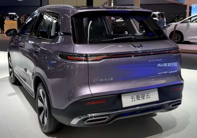 Wuling Nebula 1.5T — 2