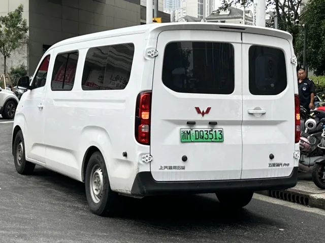 Wuling Yangguang Pro EV — 2