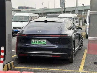 ET9