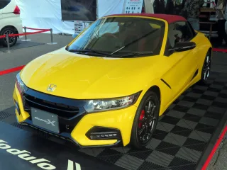 S660